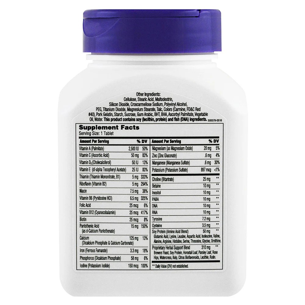 21st Century Hair Skin & Nails 50 Capsules - Image 2
