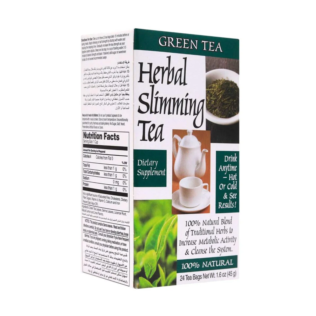 21st Century Herbal Slimming Tea Green Tea 24 Bags - Image 3