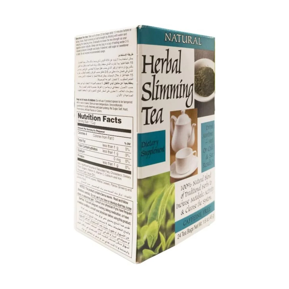 21st Century Herbal Slimming Tea Natural 24 Bags - Image 2