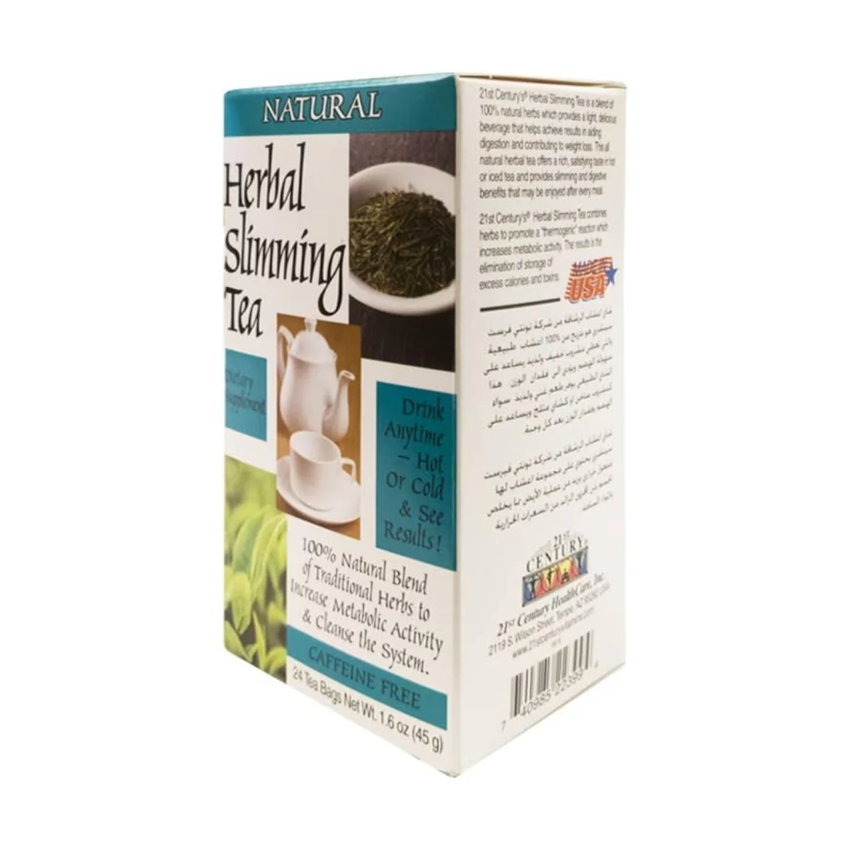 21st Century Herbal Slimming Tea Natural 24 Bags - Image 3
