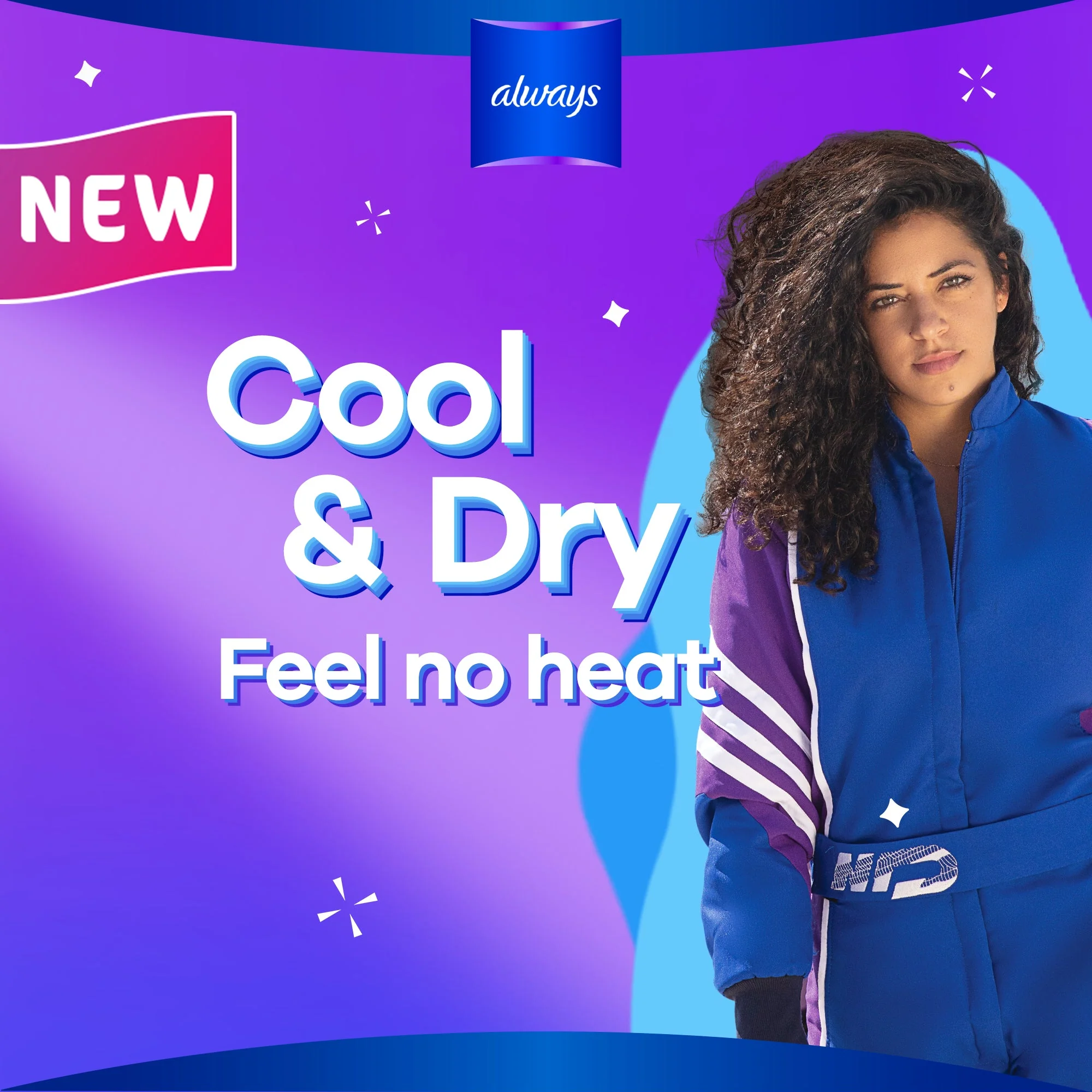 Always Disposable Pads Aloe Cool Maxi Thick 10 Count - Image 5