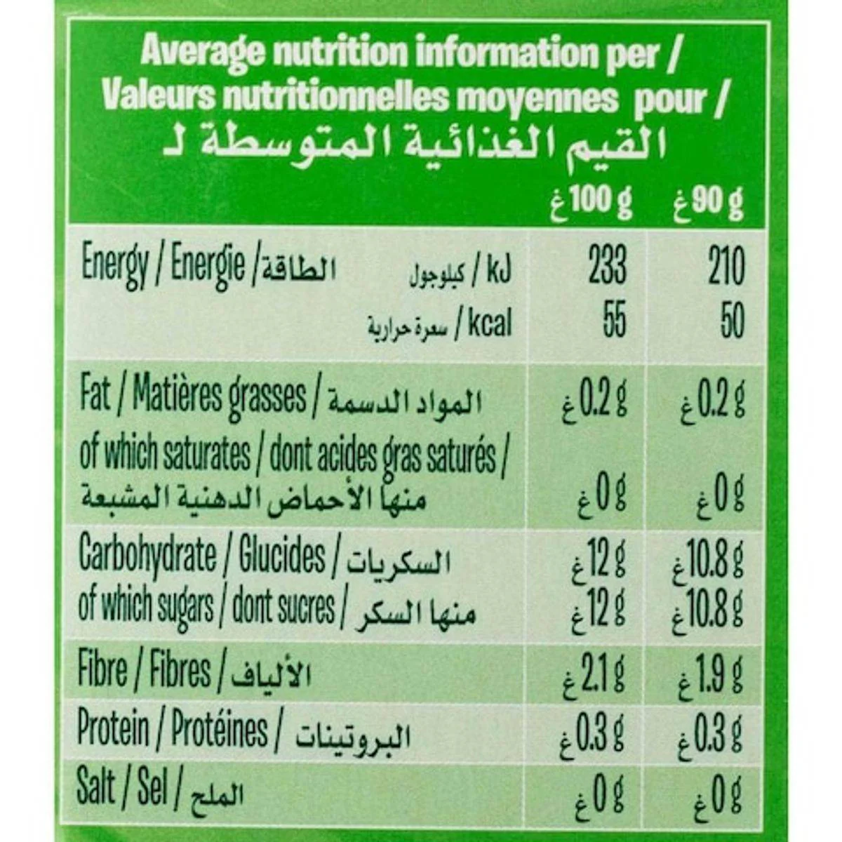 Andros Fruit Me Up Apple 90g x 4 Multipack - Image 5
