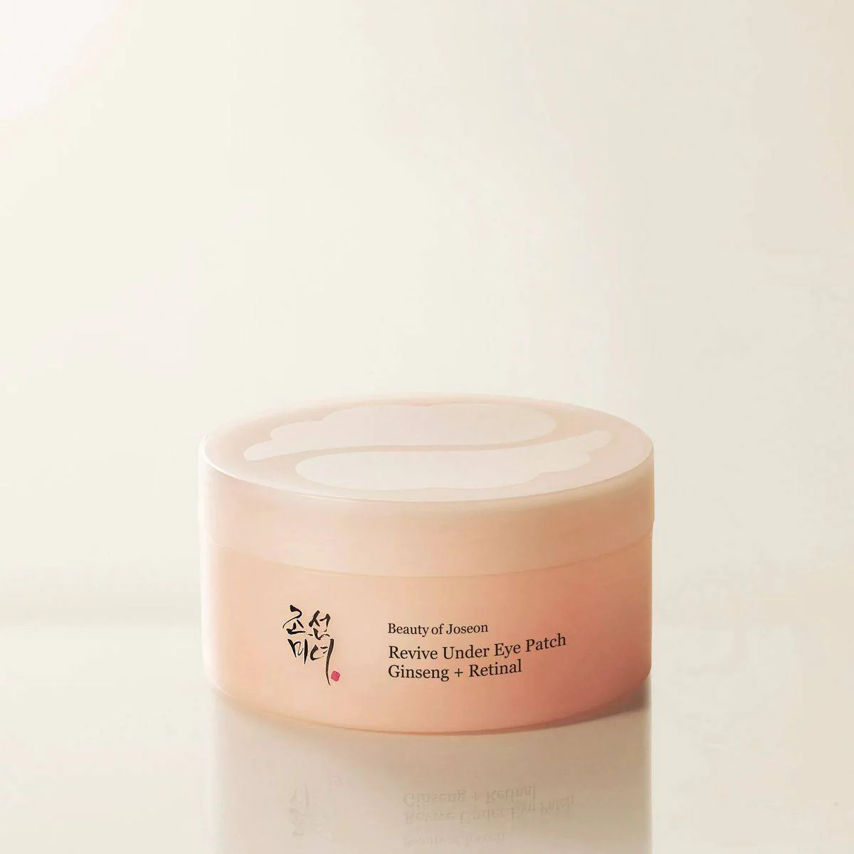 Beauty of Joseon Revive Under Eye Patch Ginseng + Retinal 60 Pieces - Image 3