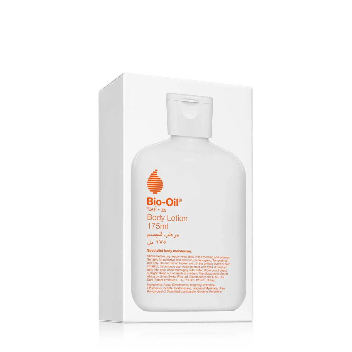 Bio Oil Body Lotion 175ml - Image 2