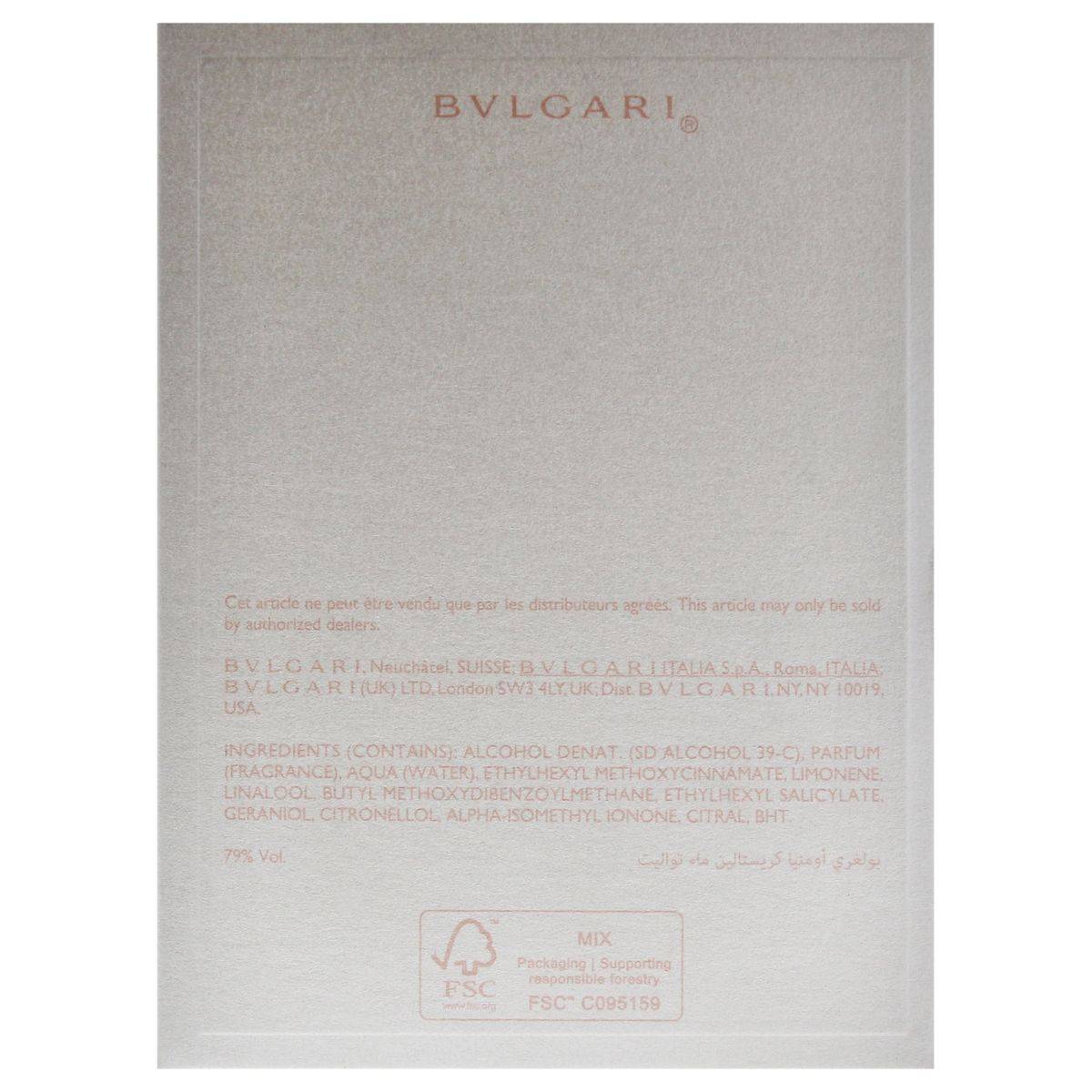 Bvlgari Omnia Crystalline Eau de Toilette 100ml - Image 3