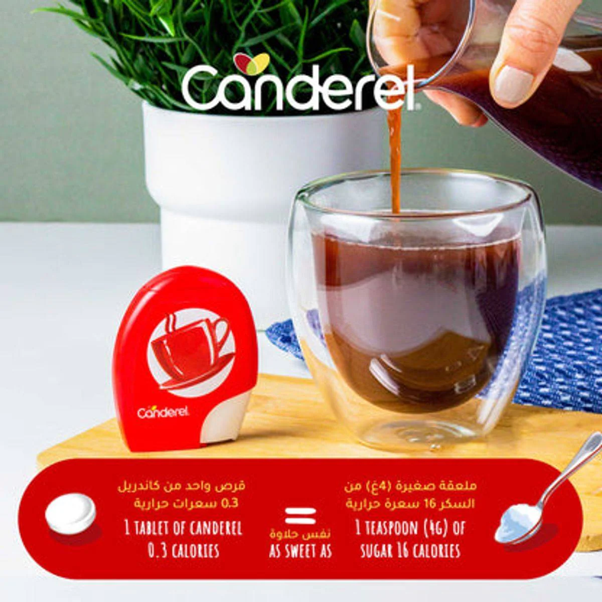 Canderel Aspartame Low Calorie Sweetener 300 + 60 Tablets - Image 4
