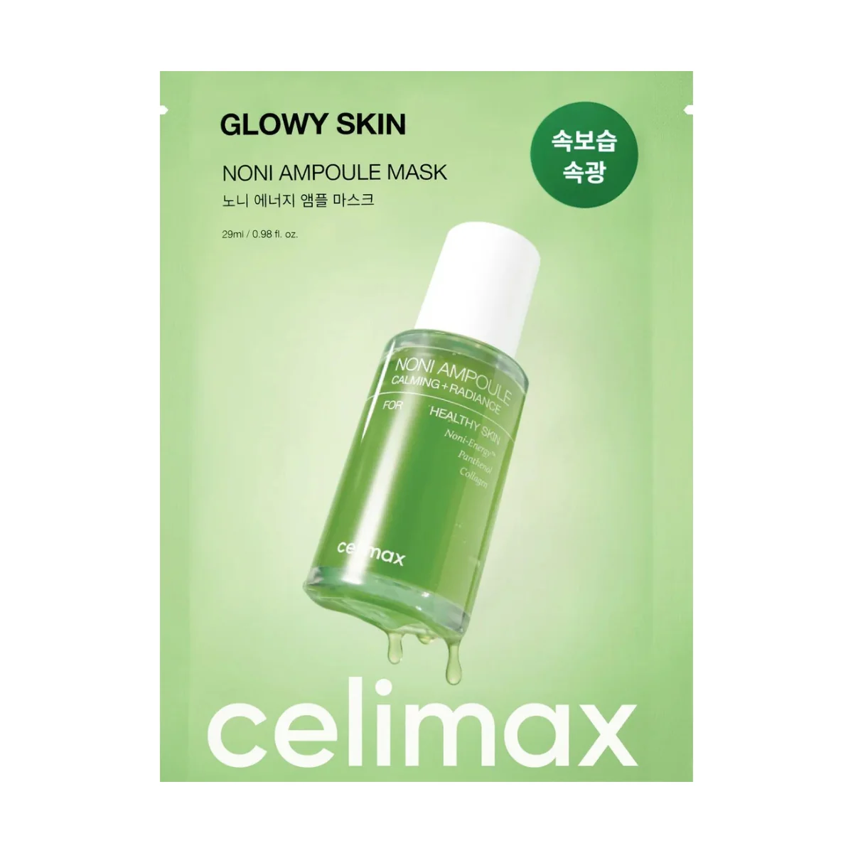 Celimax The Real Noni Energy Ampoule Mask 10 x 29ml