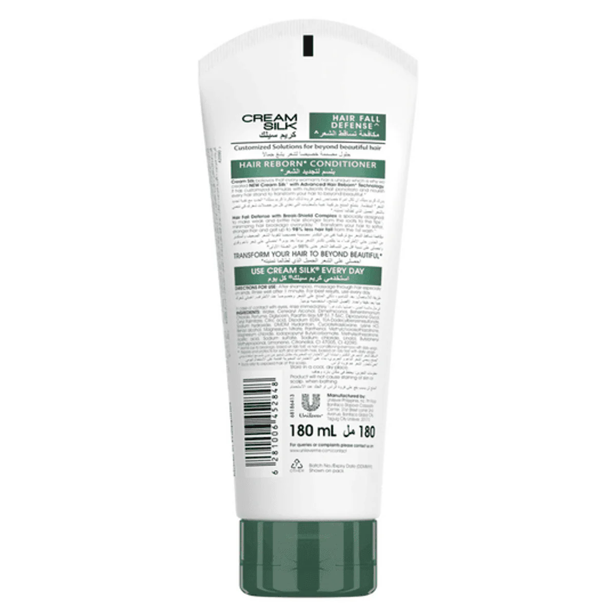 Cream Silk Conditioner Hairfall Defense 180ml - Image 2