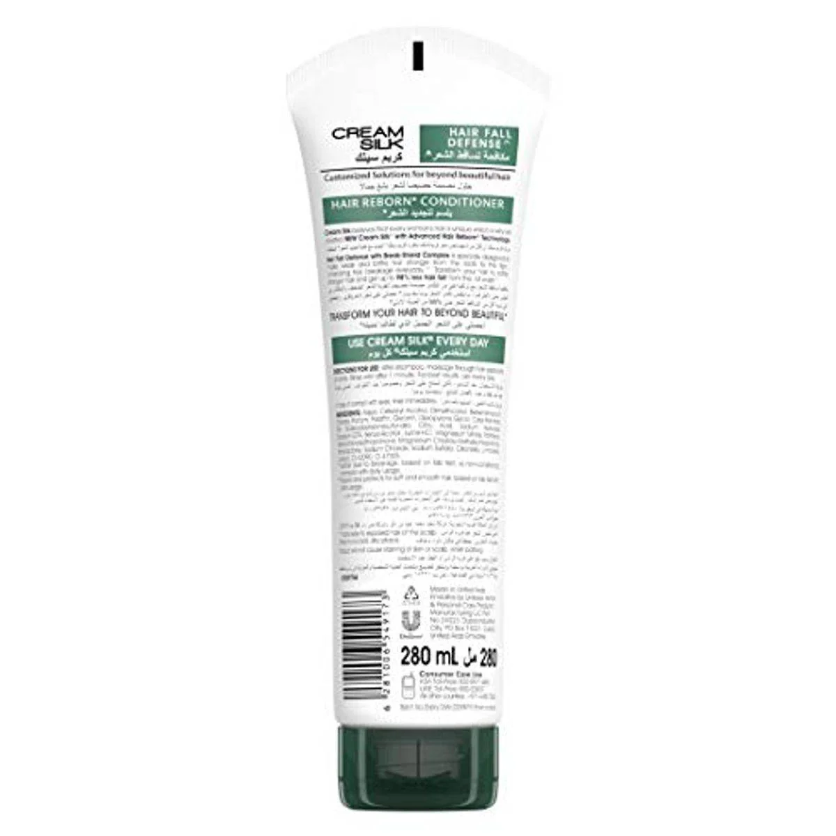 Cream Silk Conditioner Hairfall Defense 280ml - Image 2