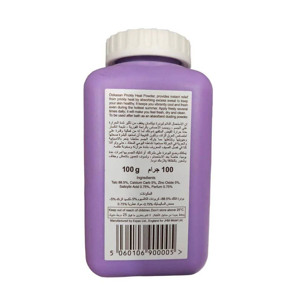 Dekasan Prickly Heat Soothing Lavender Powder 100g - Image 2