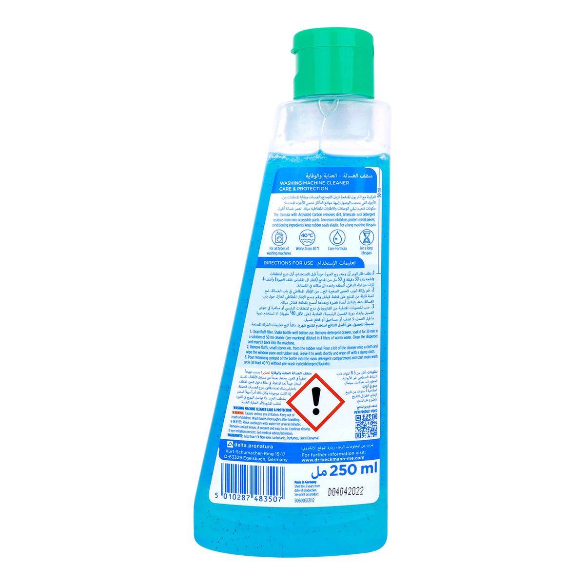 Dr. Beckmann Service It Washing Machine Cleaner 250ml - Image 2