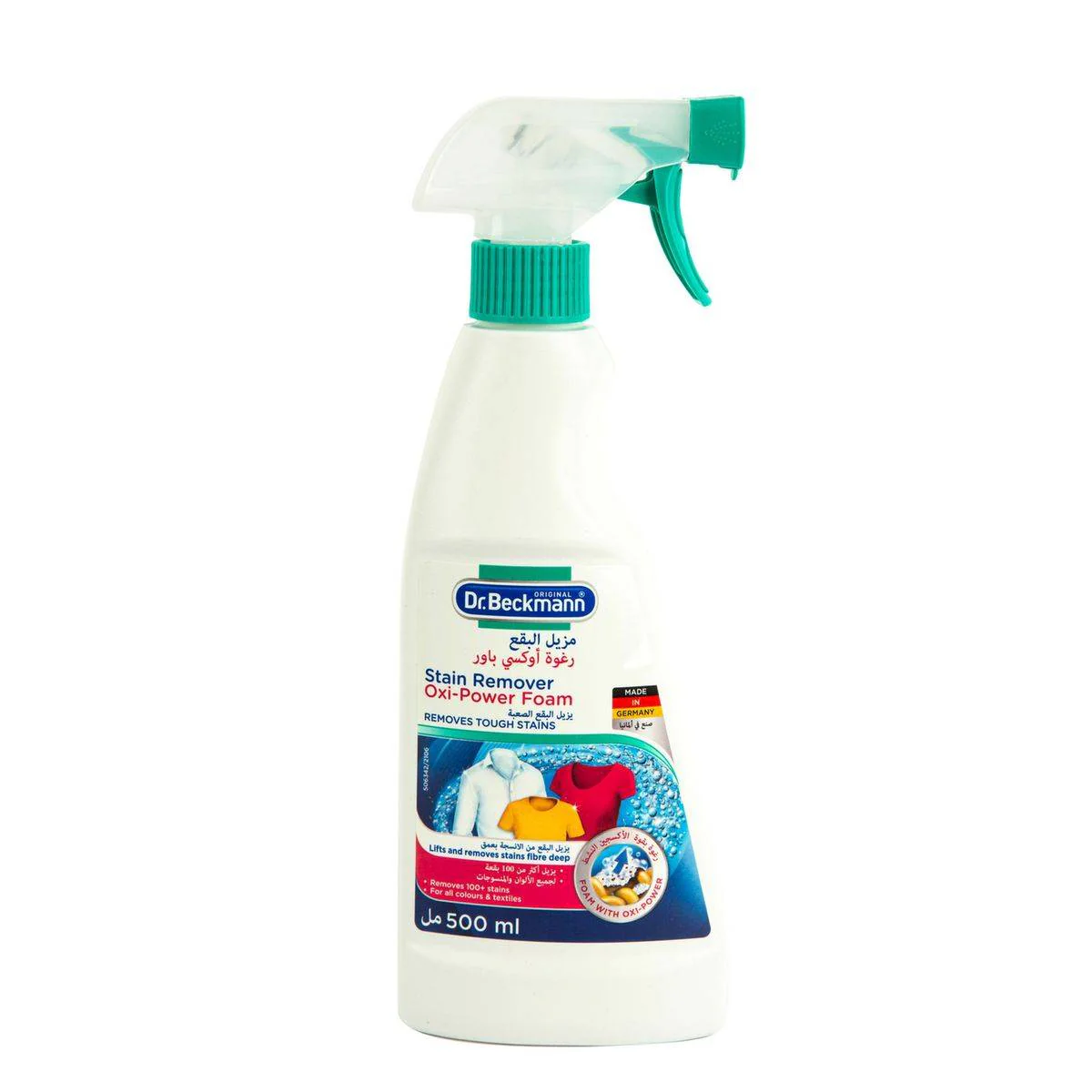 Dr. Beckmann Stain Remover Oxi Foam 500ml