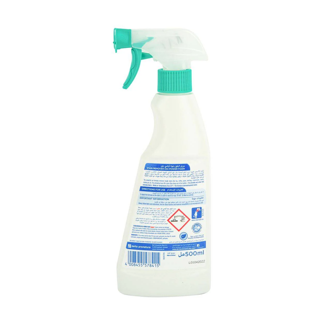 Dr. Beckmann Stain Remover Oxi Foam 500ml - Image 2