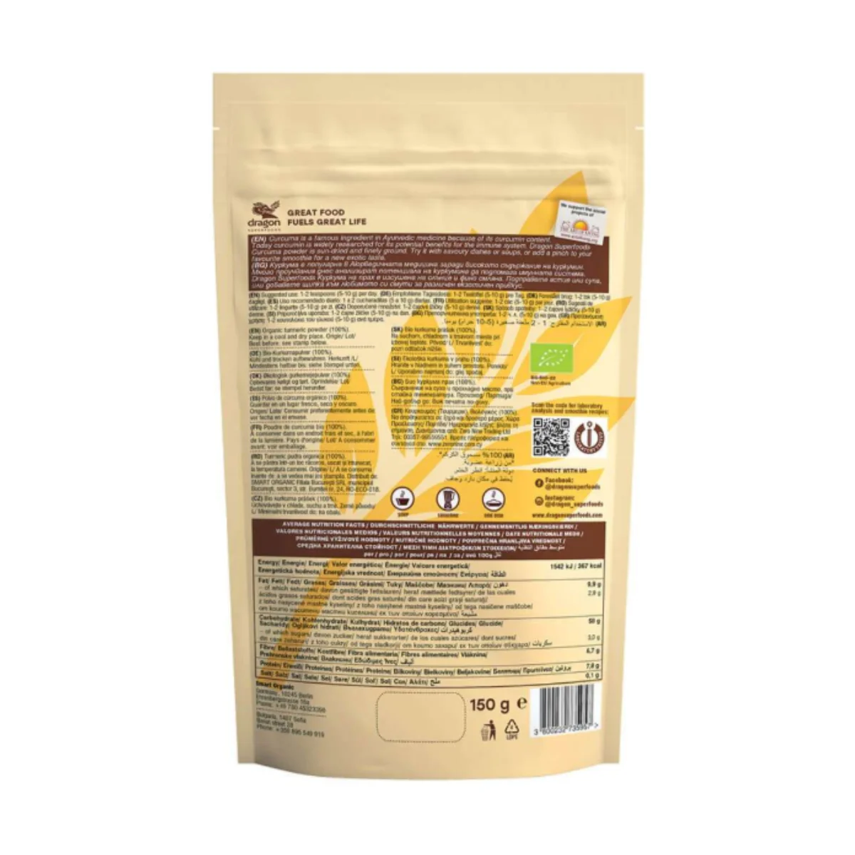 Dragon Superfoods Curcuma Turmeric Powder 150g - Image 2