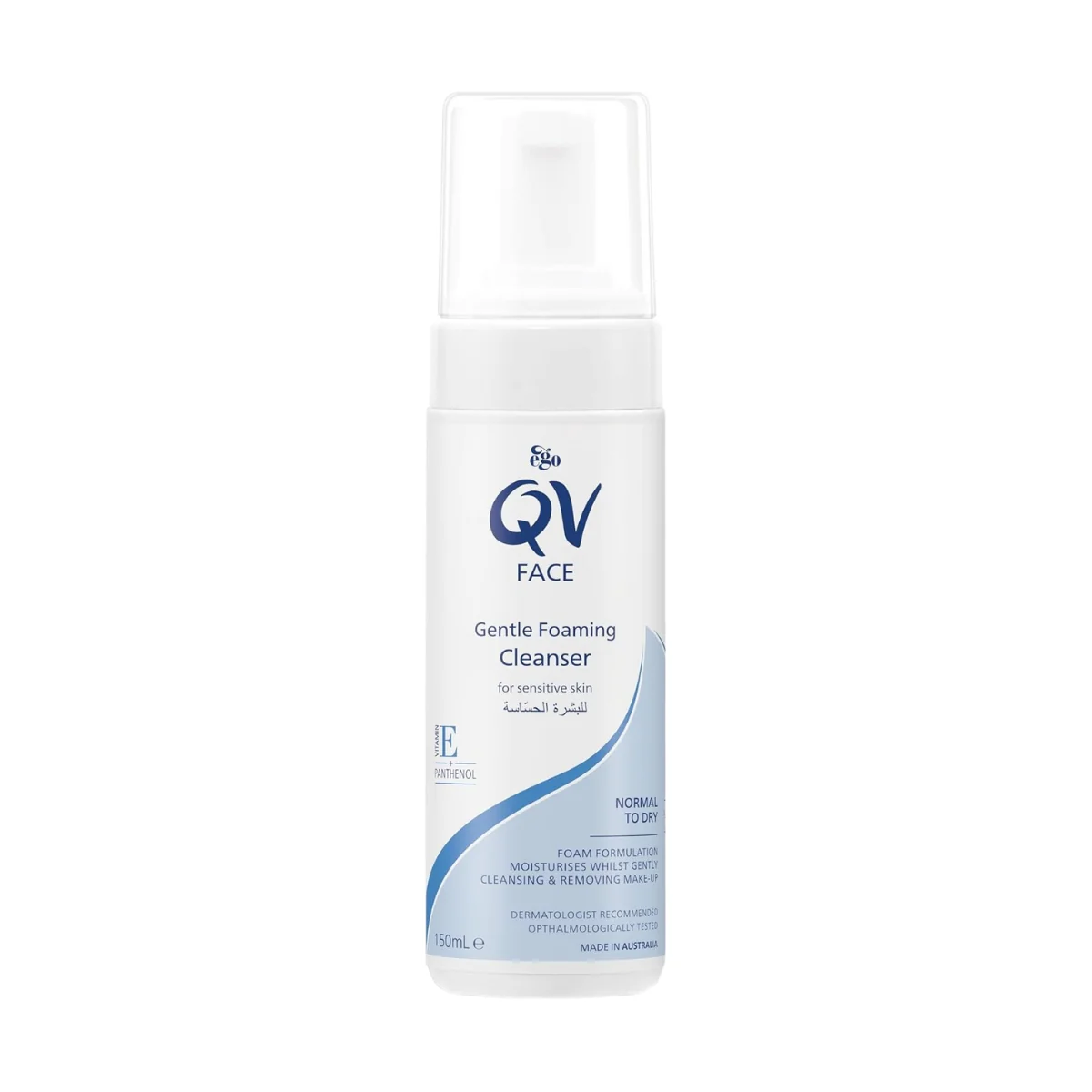 Ego QV Face Oil Free Foam Cleanser 150ml