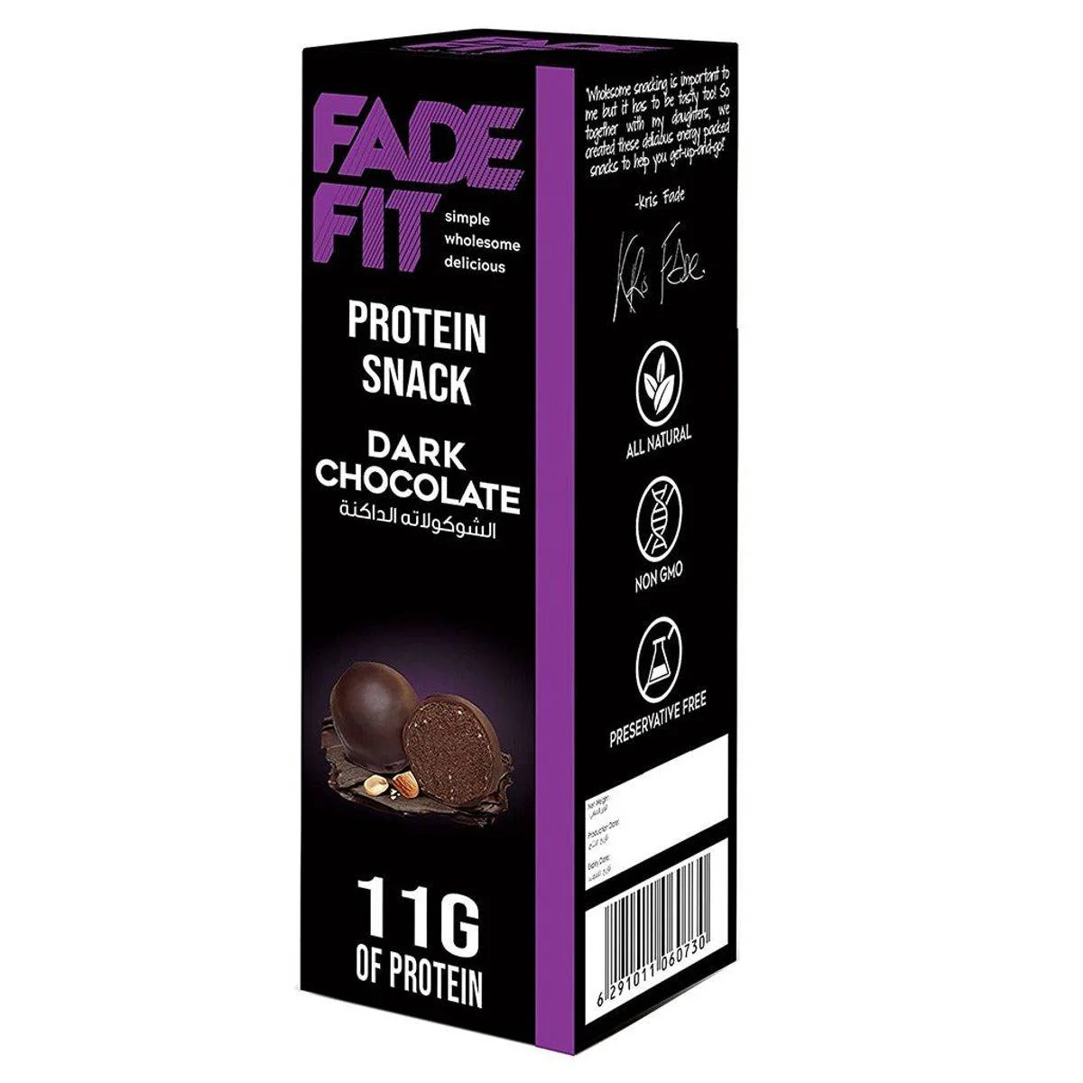 Fade Fit Protein Balls Dark Chocolate 60g