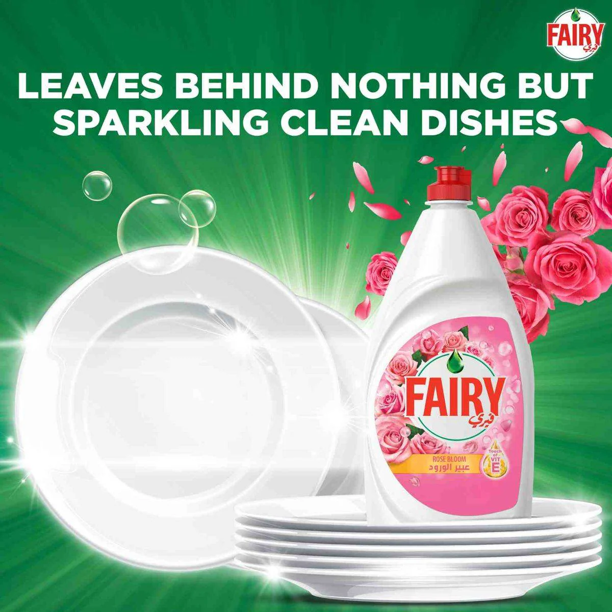 Fairy Dishwashing Liquid Rose Petals 600ml - Image 4