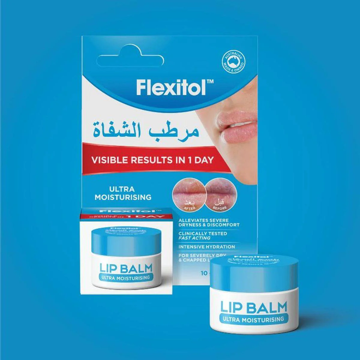 Flexitol Lip Balm Tub 10g - Image 4
