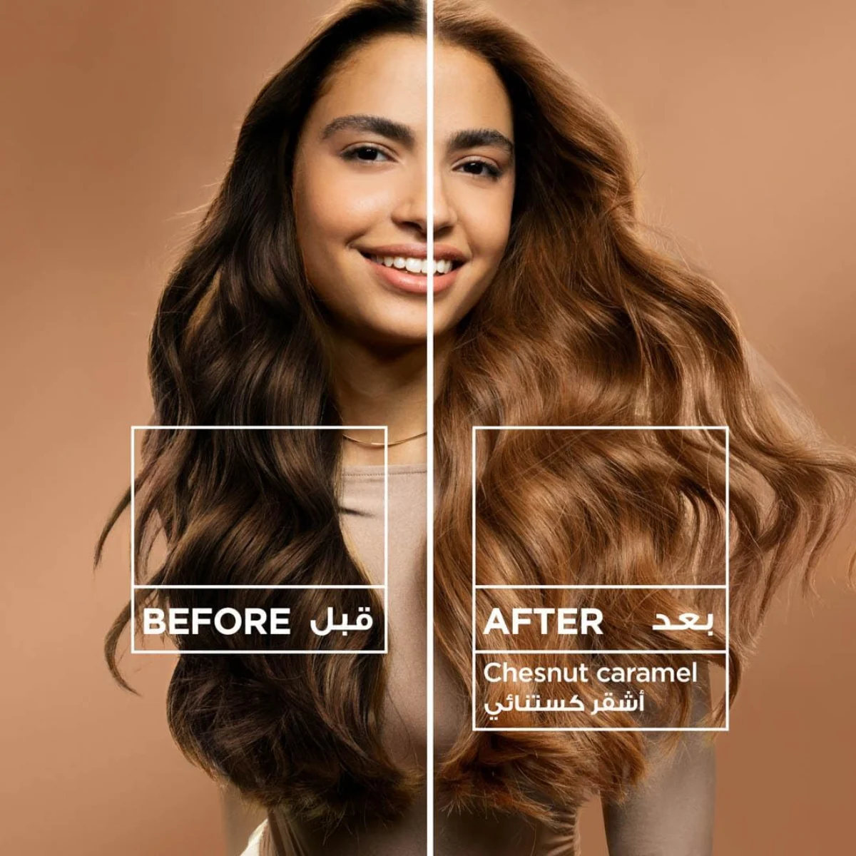 Garnier Color Naturals Caramel Chesnut Blonde 6.31 - Image 2