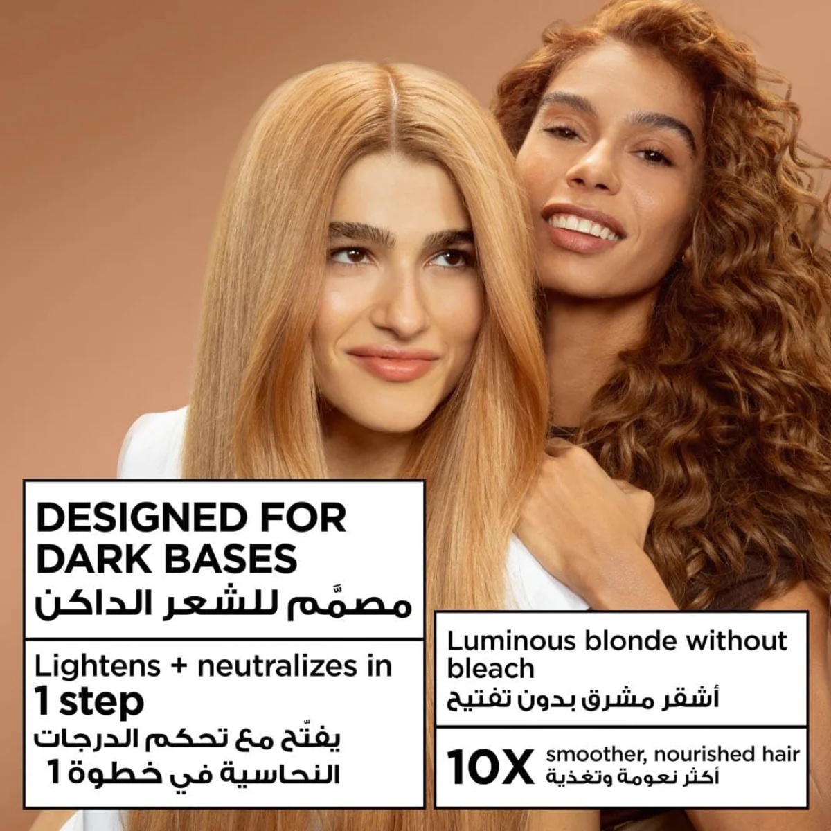 Garnier Color Naturals Caramel Chesnut Blonde 6.31 - Image 5
