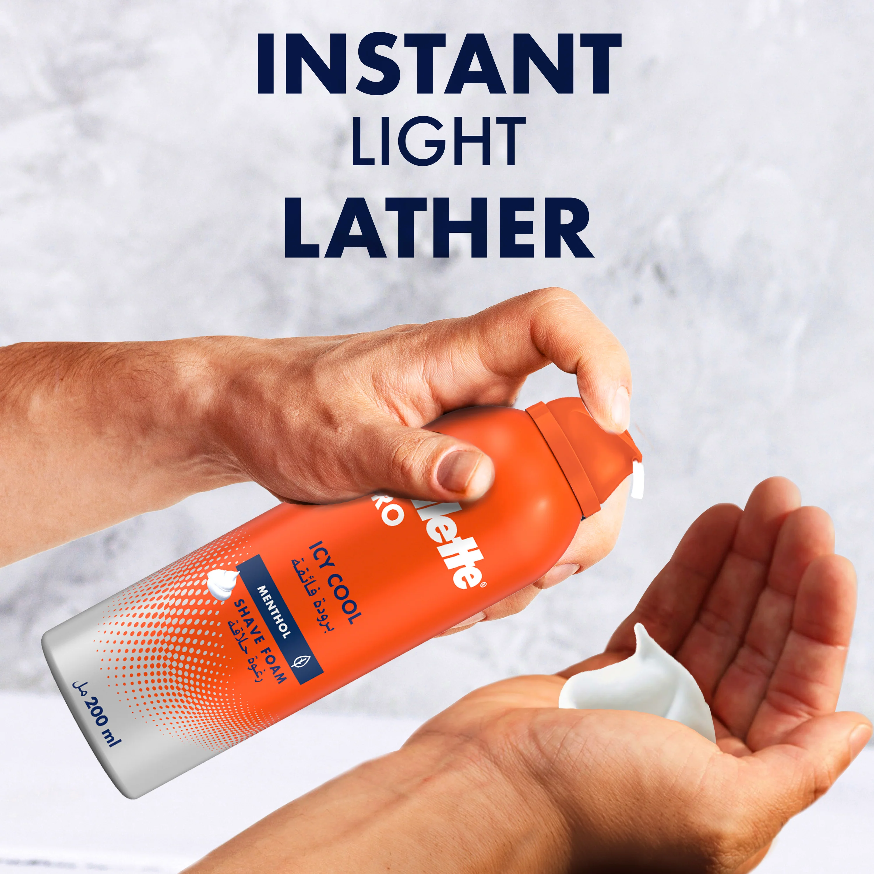 Gillette Shaving Foam Pro Icy Cool 200ml - Image 3