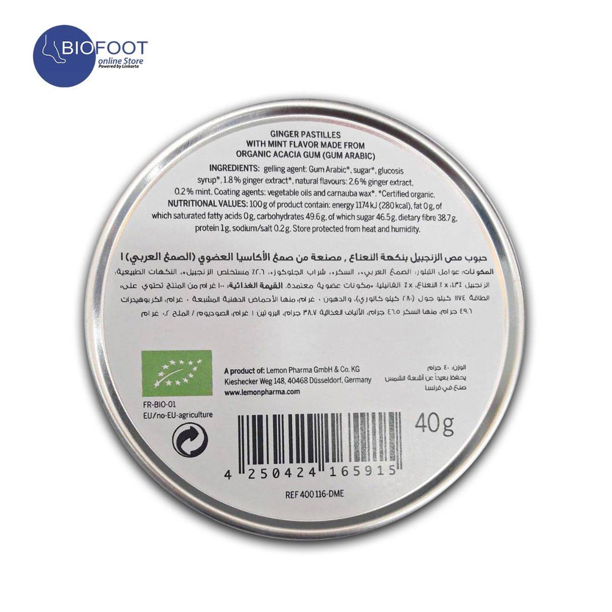 Ginjer Organic Ginger Pastilles Mint 40g - Image 2
