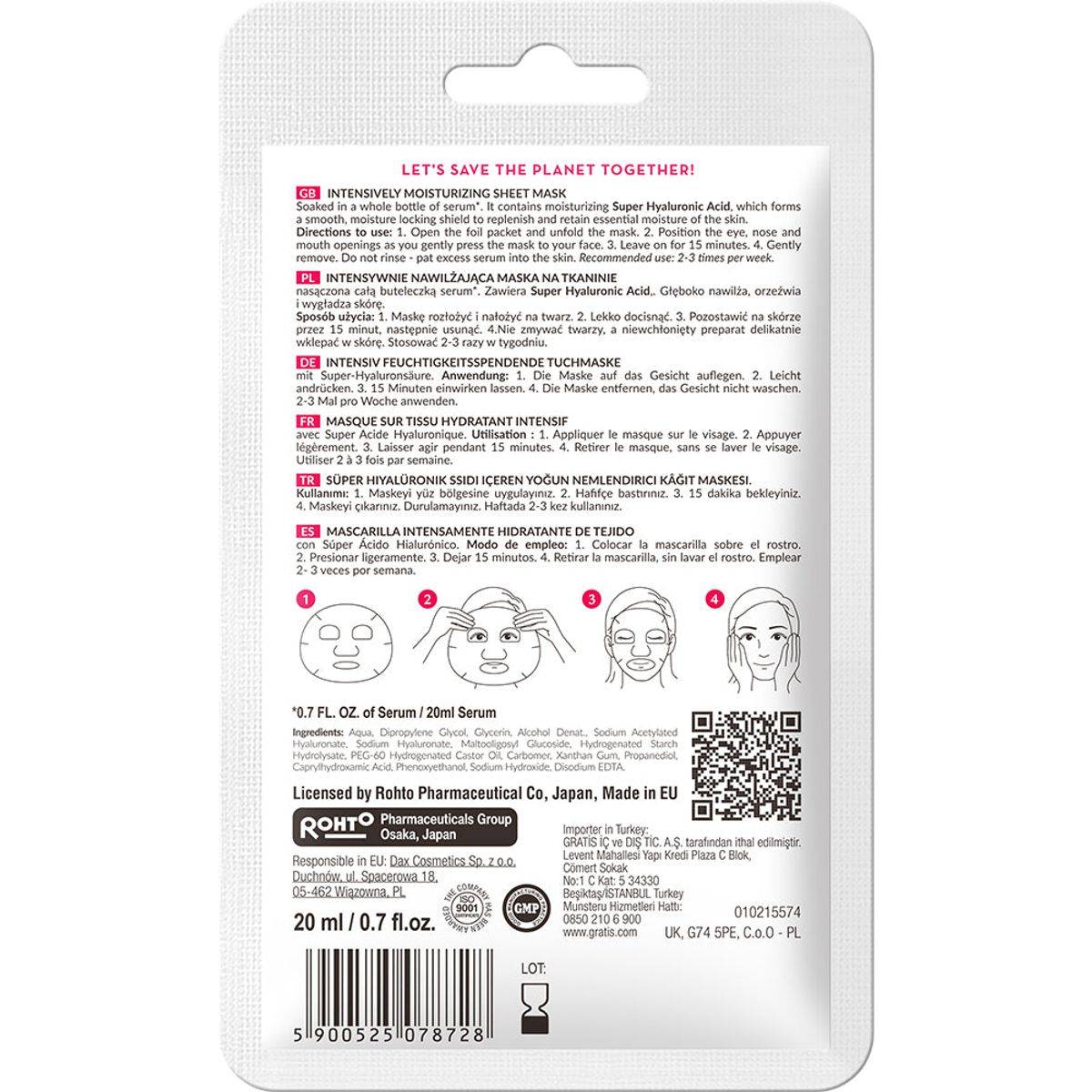 Hada Labo Tokyo Moisturising Facial Sheet Mask - Image 7