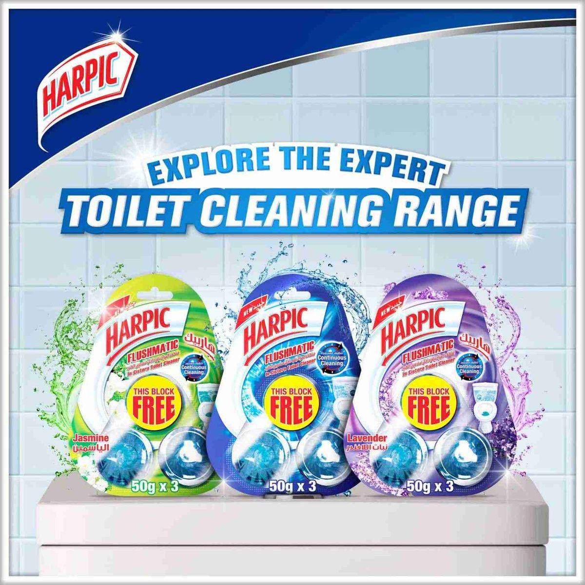 Harpic Flushmatic In Cistern Toilet Cleaner Lavender 50g 3 Value Pack - Image 2