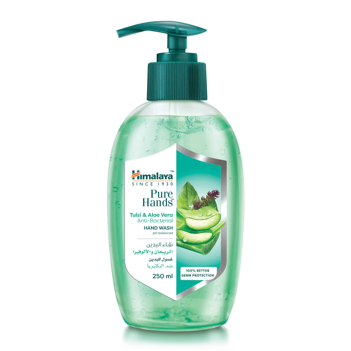 Himalaya Hand Wash Tulsi Aloe Vera 250ml