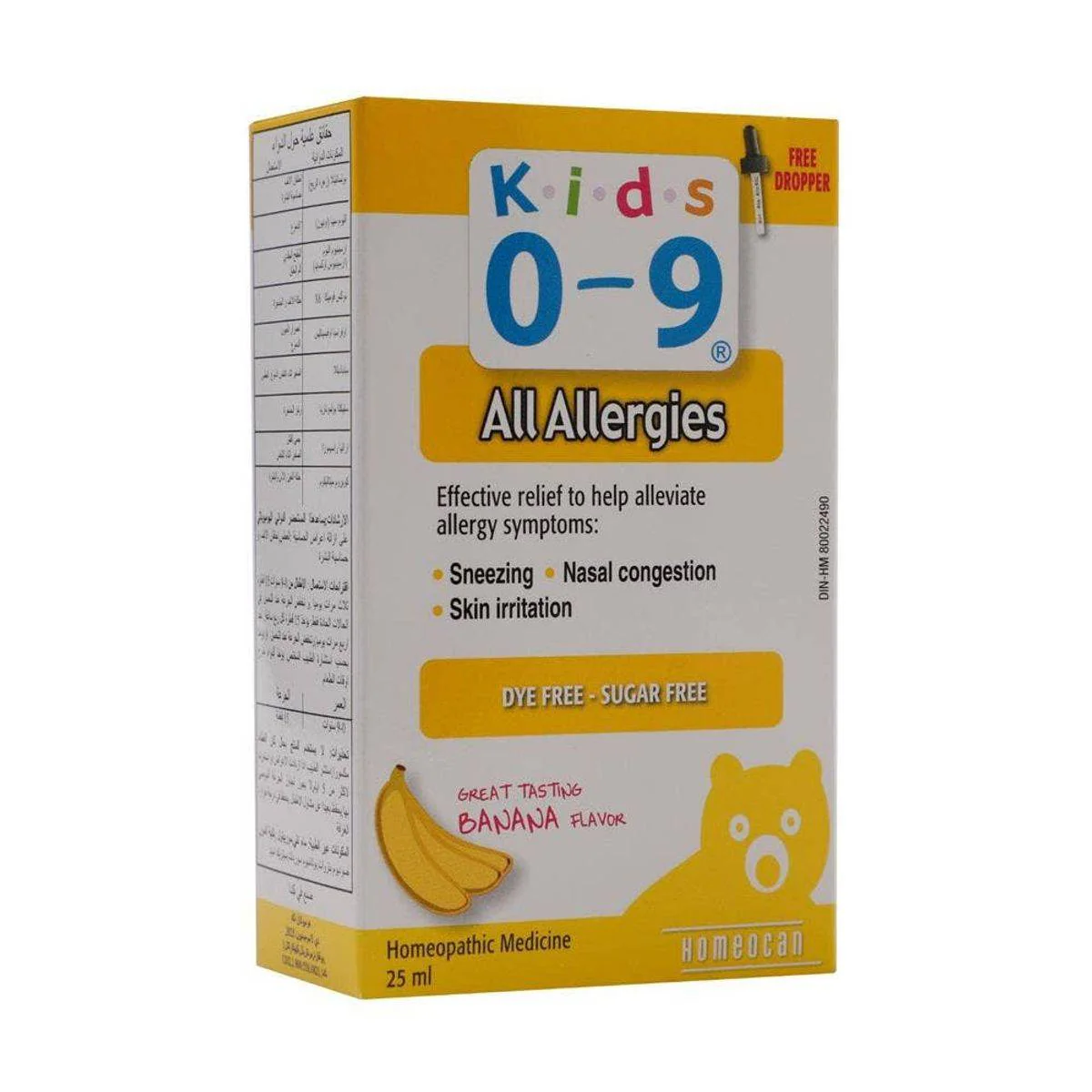 Kids 0 to 9 Allergy 25ml - Image 3