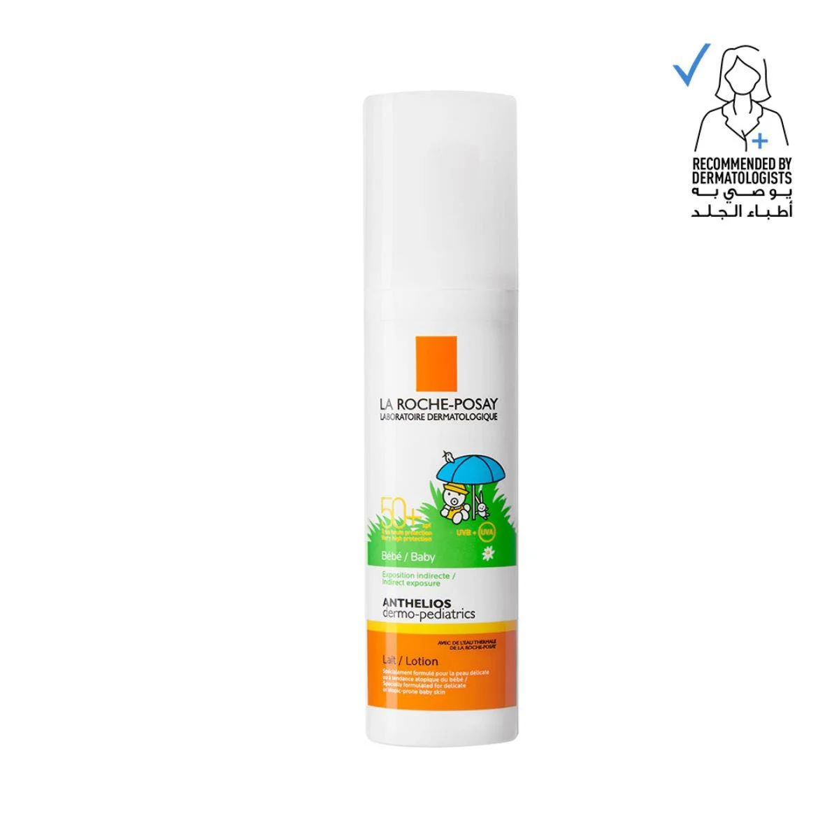 La Roche Posay Anthelios Dermo Pediatrics SPF50+ Baby Lotion 50ml - Image 3