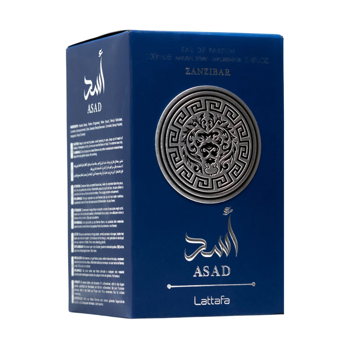 Lattafa Asad Zanzibar Eau de Parfum 100ml - Image 3
