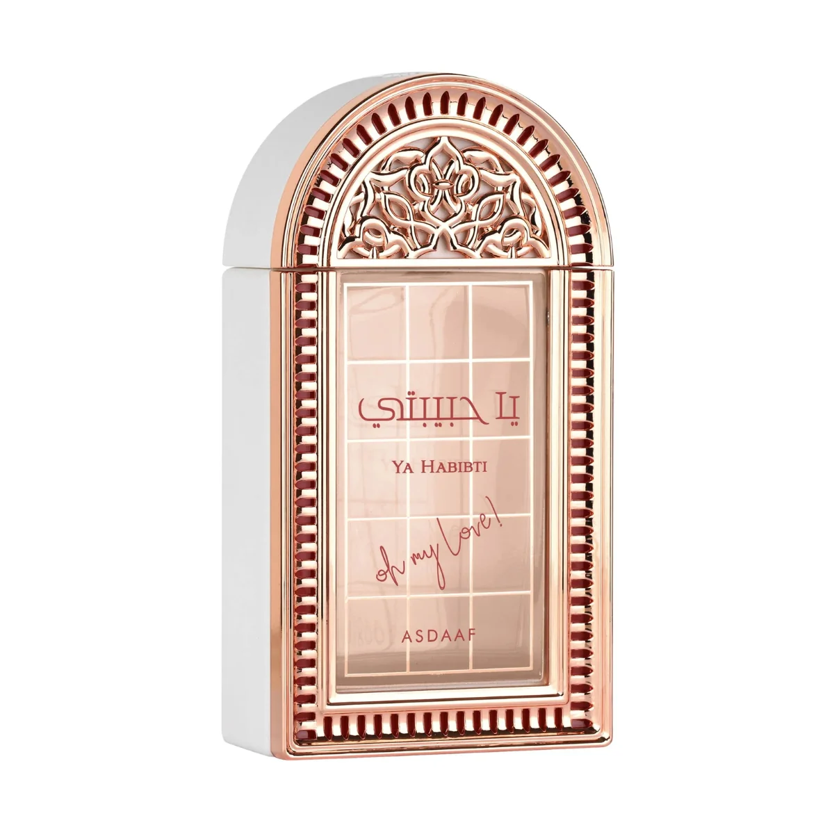 Lattafa Ya Habibti Eau de Parfum 100ml