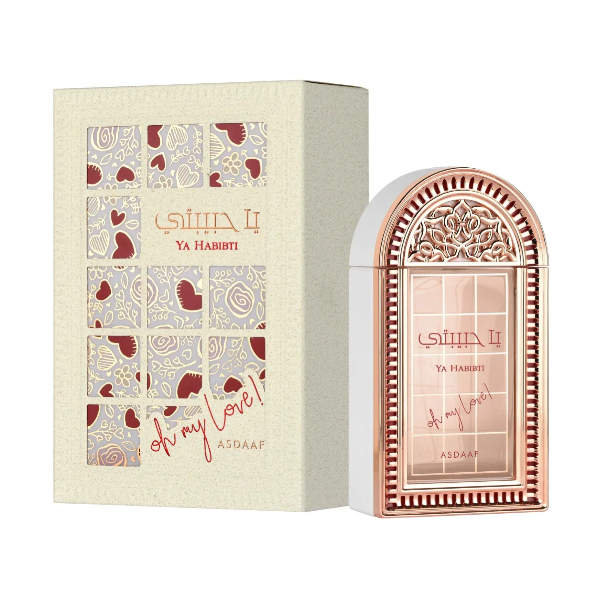 Lattafa Ya Habibti Eau de Parfum 100ml - Image 3