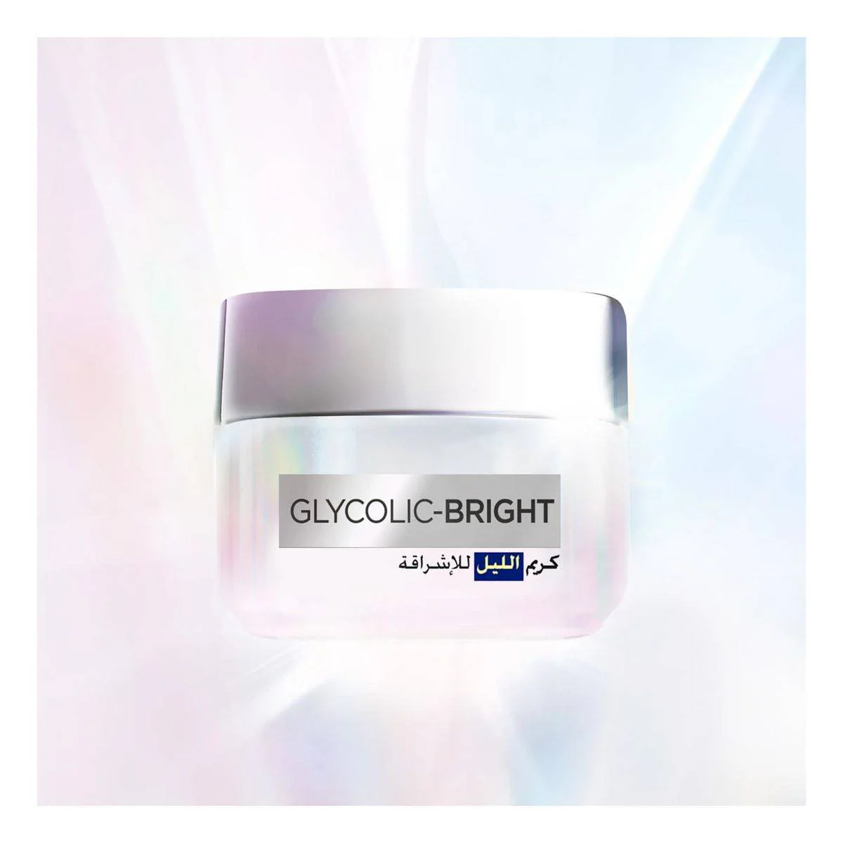 Loreal Paris Glycolic Bright Glycolic Acid Glowing Night Cream 50ml - Image 6