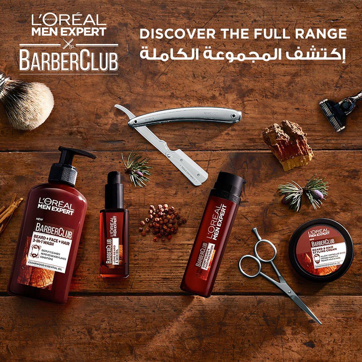 Loreal Paris Men Expert Barber Club Long Beard And Skin Oil 30ml - Image 4