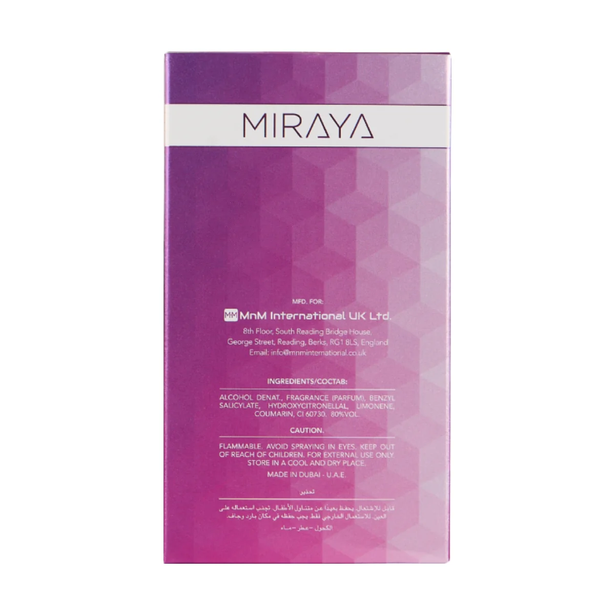 Miraya Epic Desire (W) EDP 100ml - Image 3