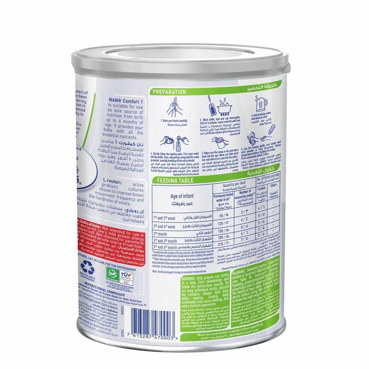 NAN Comfort Anti Colic Infant Formula Stage 1 (0-6 Months) 800g - Image 5