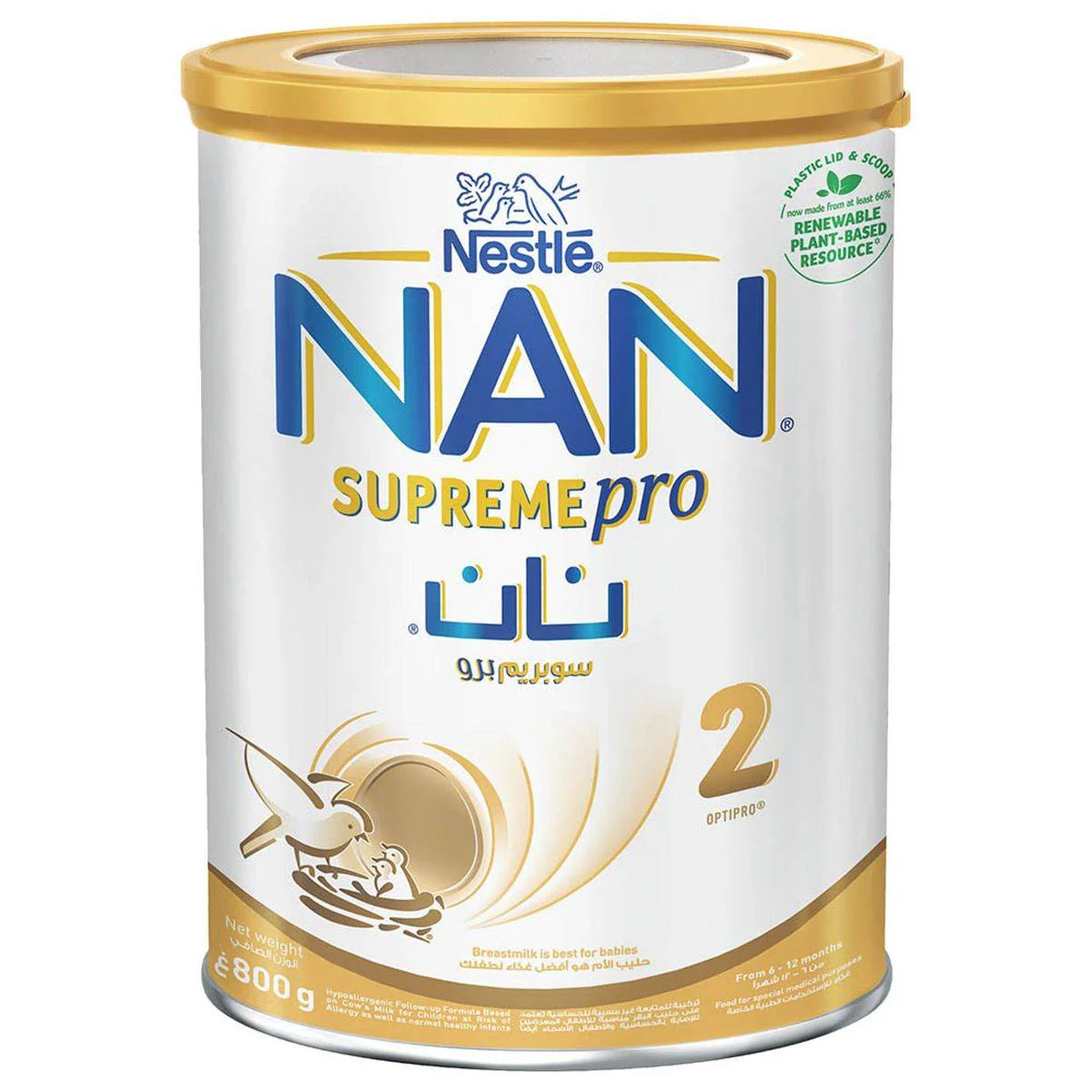 NAN Supreme PRO Follow Up Formula Stage 2 (6-12 Months) 800g - Image 4
