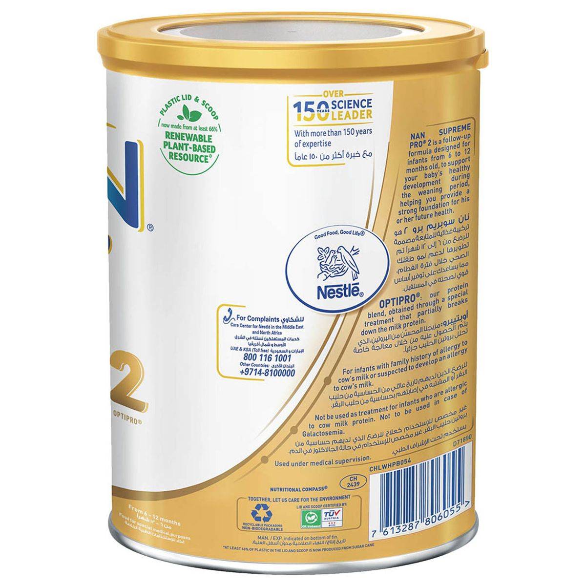 NAN Supreme PRO Follow Up Formula Stage 2 (6-12 Months) 800g - Image 7
