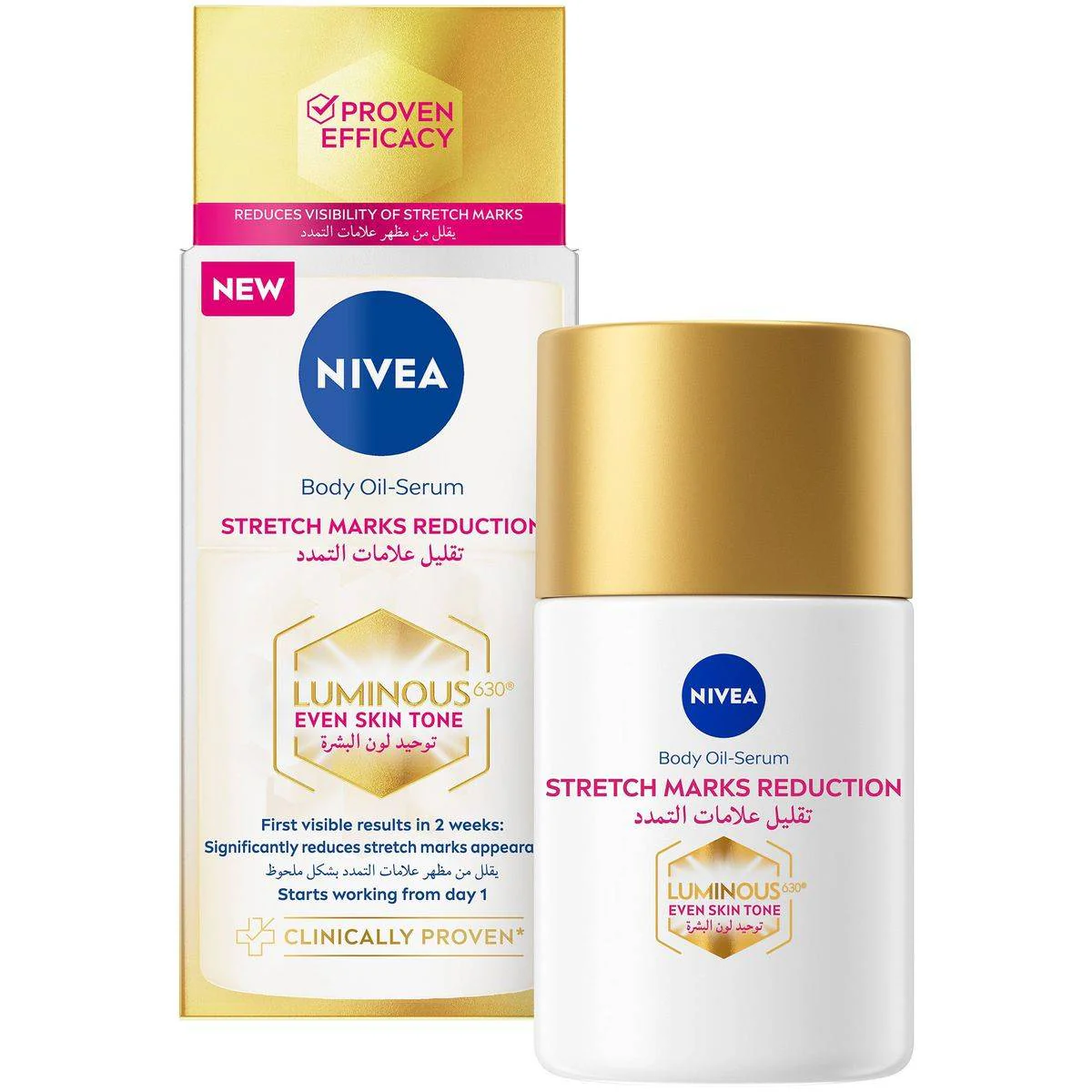 Nivea Body Oil Luminous Anti Stretch Mark Serum 100ml - Image 3
