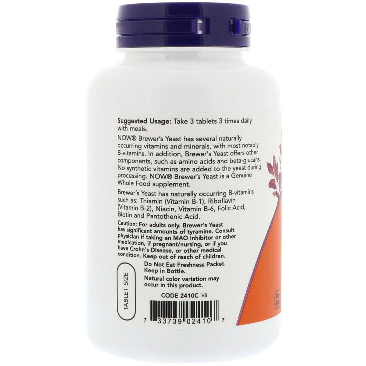 Now Brewers Yeast 650mg 200 Tablets - Image 3