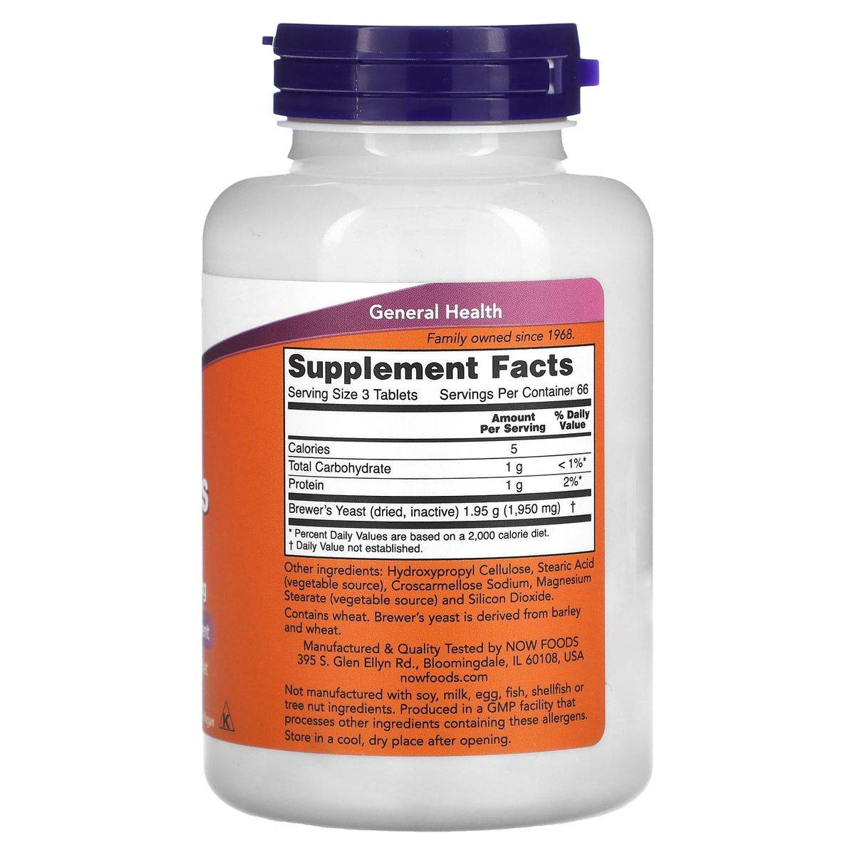 Now Brewers Yeast 650mg 200 Tablets - Image 5