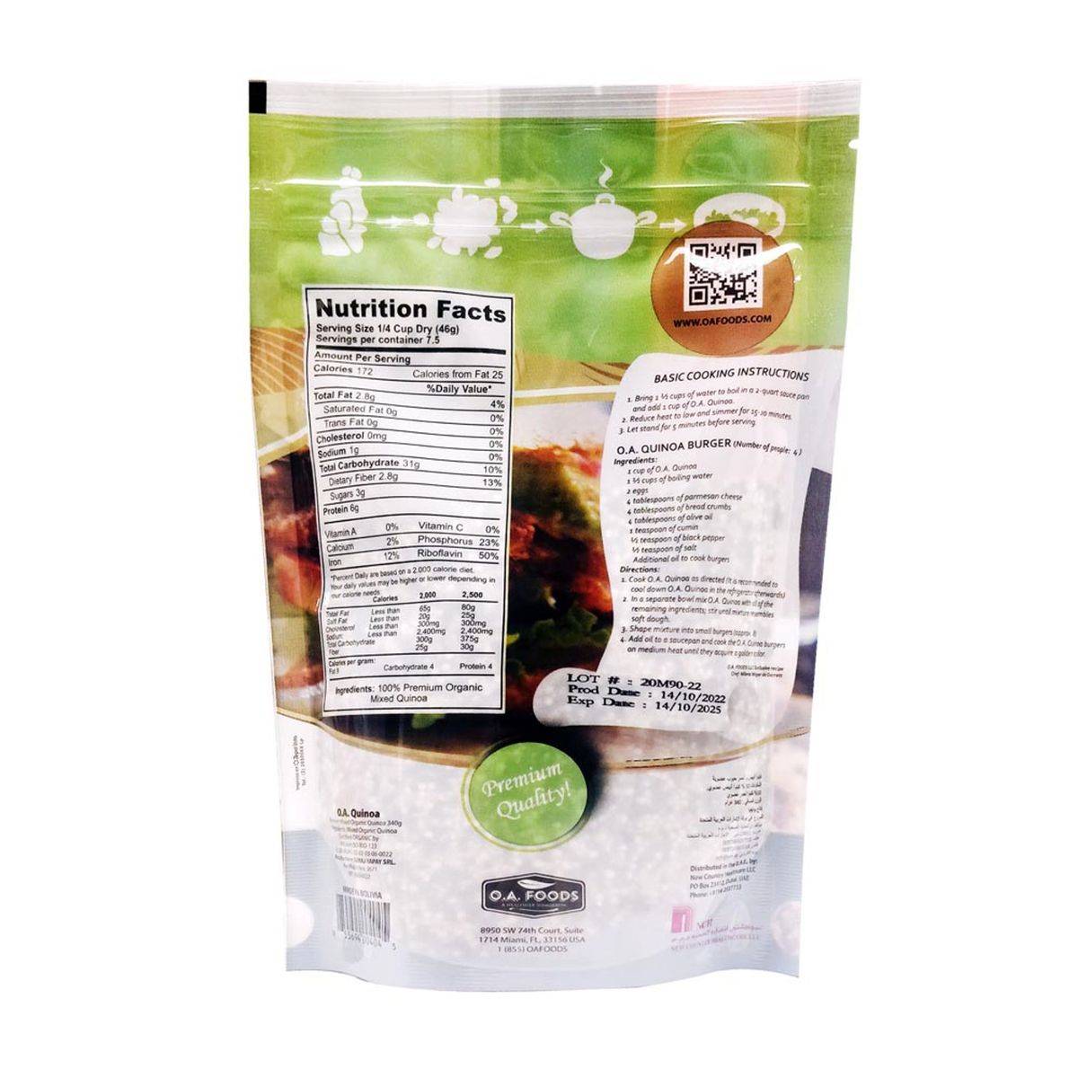 OA Quinoa Premium Mixed Quinoa 340g - Image 2