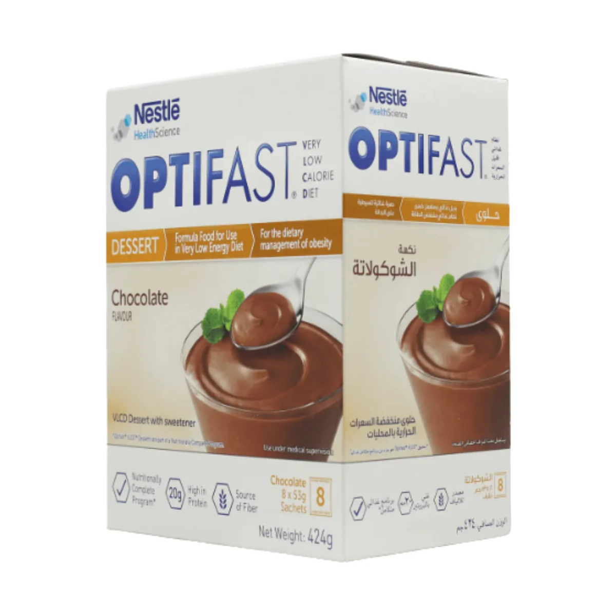 Optifast Very Low Calorie Diet Dessert Chocolate Flavor 424g - Image 2