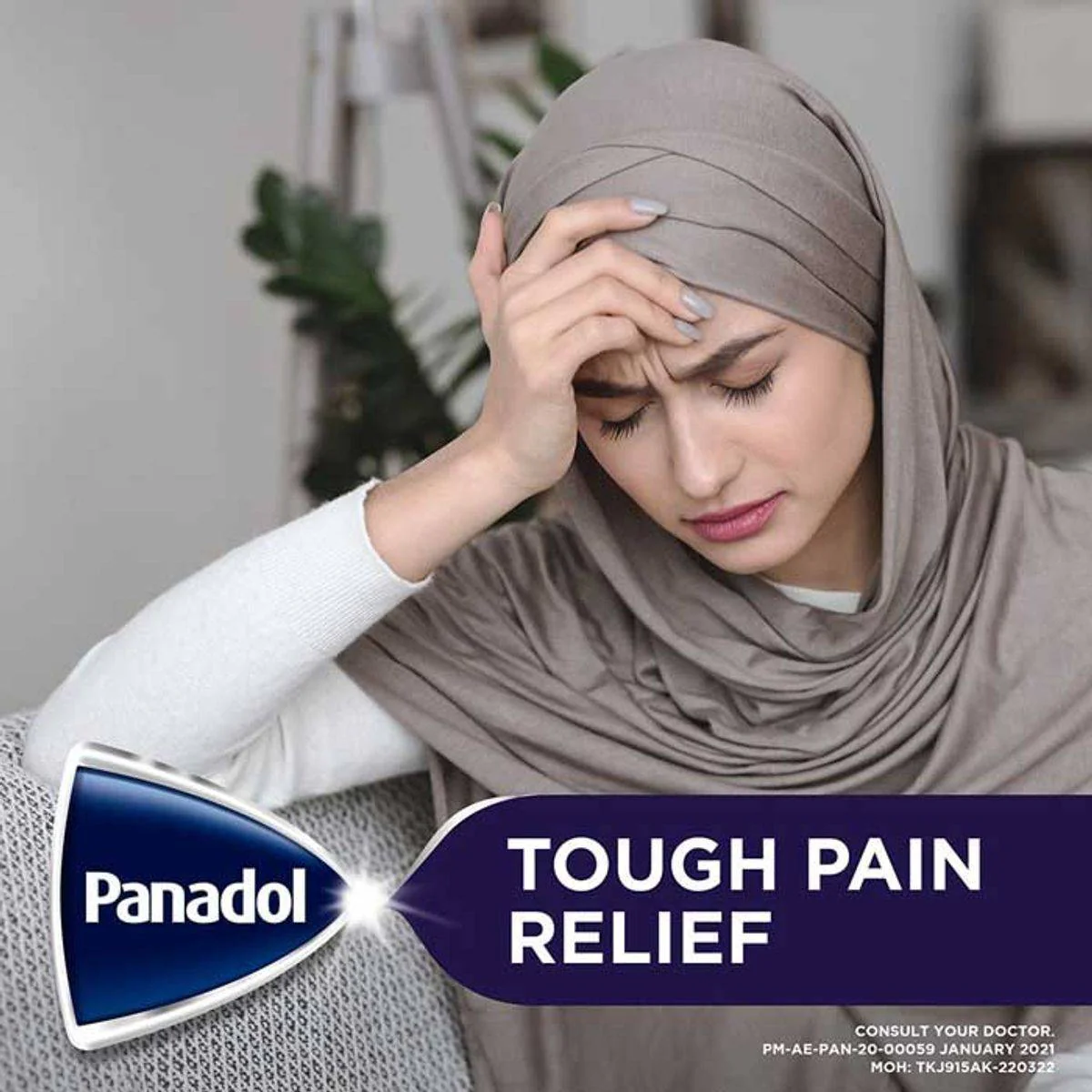 Panadol Extra Optizorb 24 Tablets - Image 4