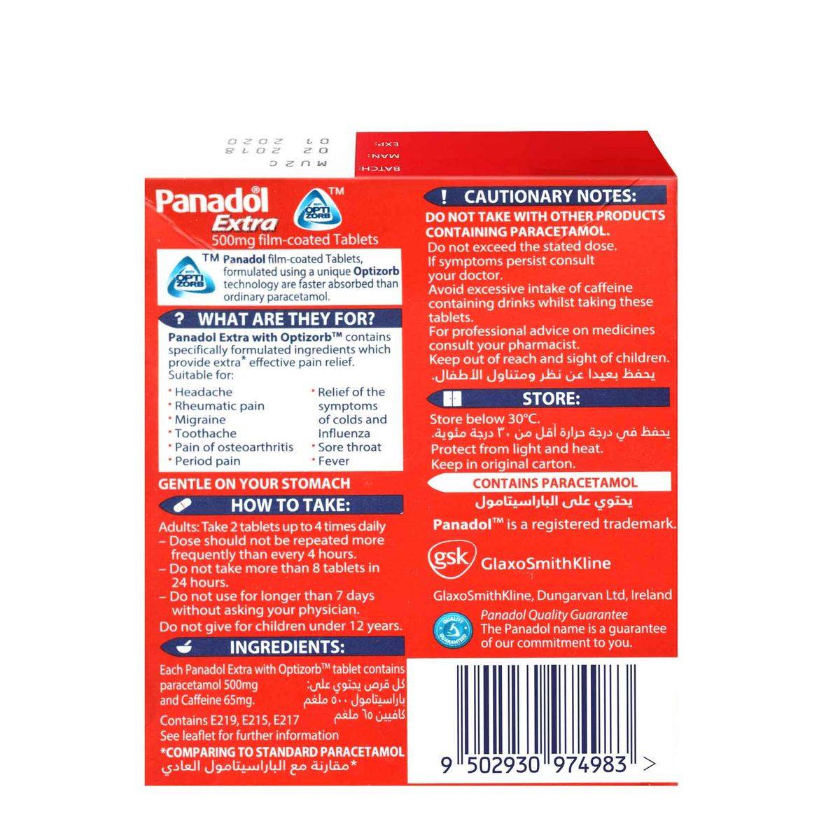 Panadol Extra Optizorb 72 Tablets - Image 3