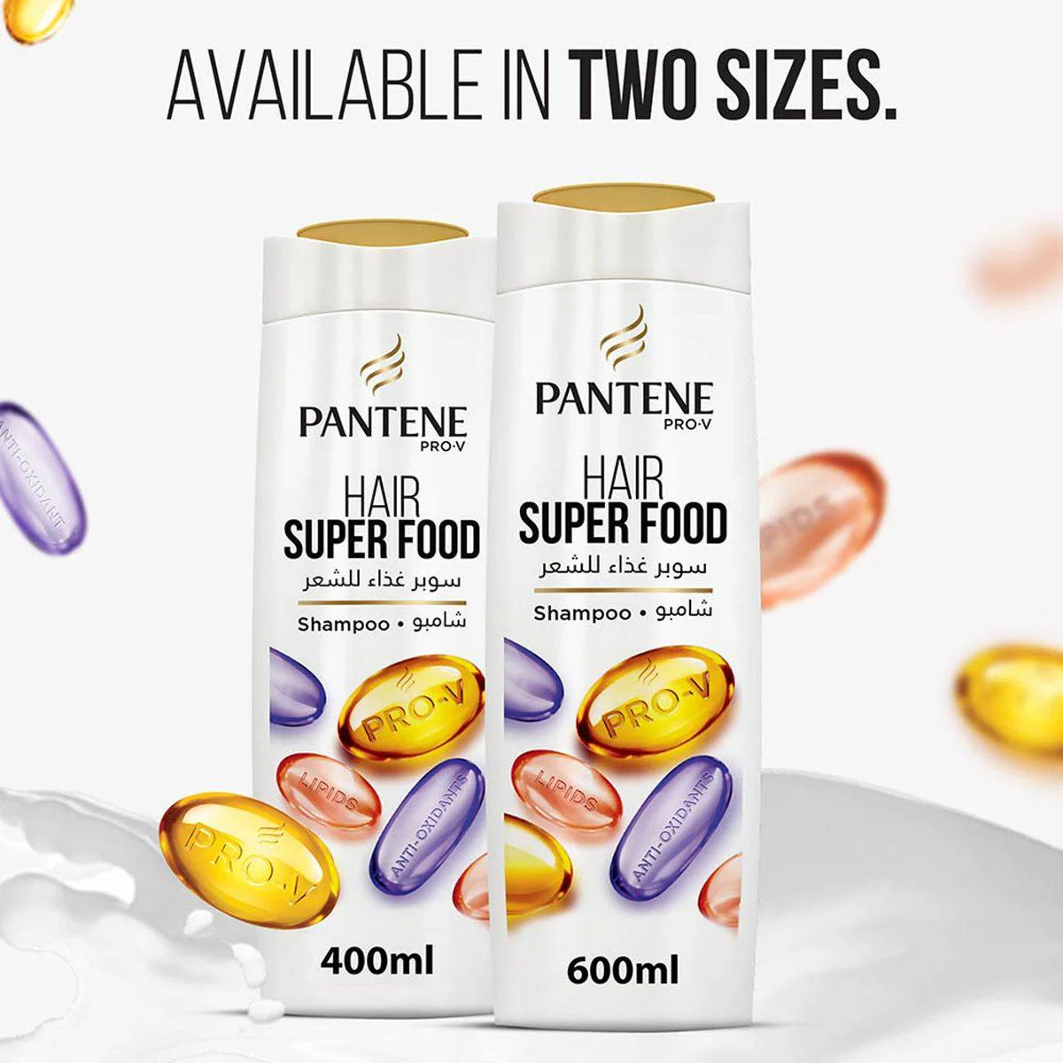 Pantene ProV Superfood Shampoo 600ml - Image 2