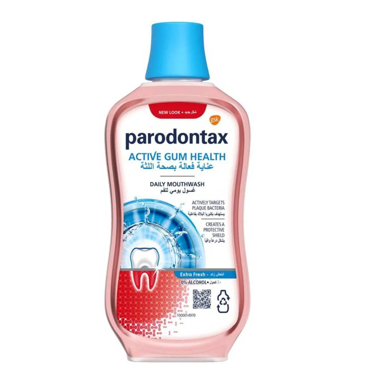 Parodontax Mouthwash Active Gum Health Extra Fresh 300ml - Image 2