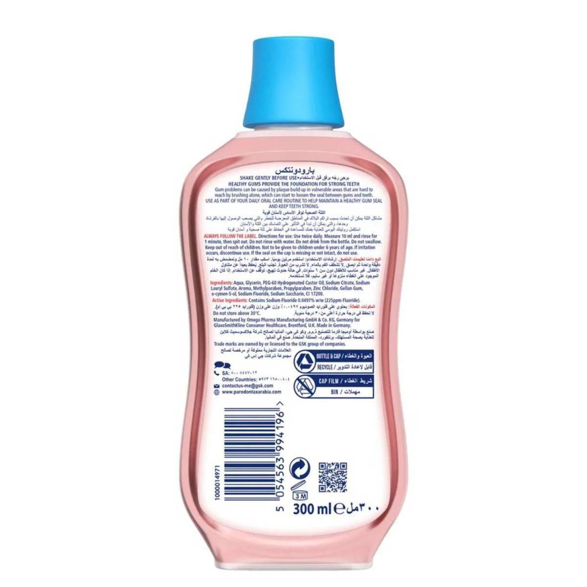 Parodontax Mouthwash Active Gum Health Extra Fresh 300ml - Image 3